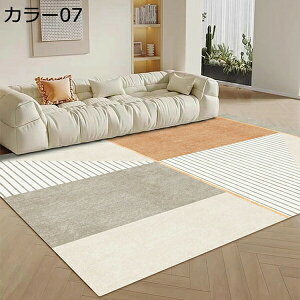 O}bg k 􉽊w  O rOO}bg a J[01 ʋC   􂦂 ׂ~ k i` _  m Չ  킢 120*160CM փ}bg L 