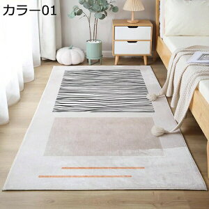 Z^[O 􂦂 O k  80*200cm C ` }bg  \t@[ R[q[e[u }bg ƒp O Q z l炵 Pn J[18 z ϖ h_j 