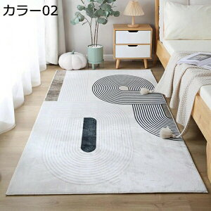 �Z���^�[���O �􂦂� ���O �k�� ������� 80*200cm ���C�� �����` �}�b�g ���� �\�t�@�[ �R�[�q�[�e�[�u�� �}�b�g �ƒ�p ���O �Q�� �����z�� ��l��炵 �P�n �J���[18 �z������ �ϖ��� �h�_�j 