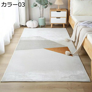 Z^[O 􂦂 O k  80*200cm C ` }bg  \t@[ R[q[e[u }bg ƒp O Q z l炵 Pn J[18 z ϖ h_j 