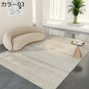 O J[ybg a C ̎q ~ߕt Jt 傫TCY  h}bg N 180*250cm Cݕ GKg  k I[V[YΉ փ}bg Z^[O 