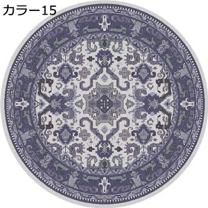 yVO 􂦂 O}bg J[ybg  ~`  ԕ J[23 CeA 100*100 ې EHbVu ϖՐ |Ղ I[V[YKp ~ 􂦂郉O Z^[