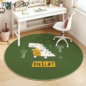 ~`O O}bg ~`  􂦂 k  Z^[O 80*80  􂢉 `FA}bg  EHbVu ی`O փ}bg xbhTCh rO  n Vv f