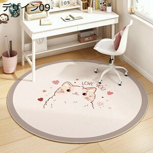 ~`O O}bg ~`  􂦂 k  Z^[O 80*80  􂢉 `FA}bg  EHbVu ی`O փ}bg xbhTCh rO  n Vv f