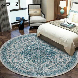 ~`O ԕ  J[ybg yV yVO~ փ}bg 􂦂 I[V[Y O O}bg IG^ J[18 AeB[N ی` J[ybg }bg 80*80 B