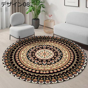 yVO~ ~`O fUC06 J[ybg 80*80  yVO k yV AeB[N Be[W Z^[O ϖՐ Ԗ͗l O}bg J[ybg GXjb