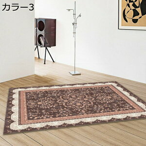 yVO~   O~ yVO~ O J[14 փ}bg 􂦂 zbgJ[ybgΉ O AeB[N O~  O 1 イ Be[W  2 3 