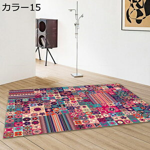 yVO~   O~ yVO~ O J[14 փ}bg 􂦂 zbgJ[ybgΉ O AeB[N O~  O 1 イ Be[W  2 3 