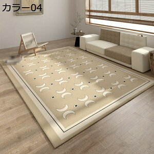 O}bg O J[03  J[ybg [bp _ Z^[O }bg O~ イ ~ I[V[Y 80*160cm 􂦂 L ~߃}bg ϋv h}bg V 