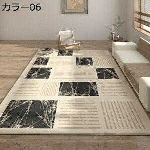 ラグマット ラグ カラー03 おしゃれ カーペット ヨーロッパ モダン センターラグ マット 絨毯 じゅうたん 敷物 オールシーズン 80*160cm 洗える 廊下 滑り止めマット 耐久性 防音マット 新生活