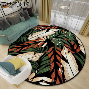 円形ラグ 美しい柄 カーペット デザイン03 ヴィンテージ風 ペルシャ絨毯風 抗菌 防臭 ラグマット ラグカーペット 一年中使える 室内マット おしゃれ レトロラグ 40*40 玄関マット 洗えるラグ