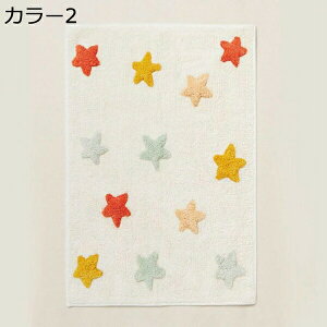 􂦂郉O ` hJ[ybg J[ h}bg ׂ~ rO O~   Ռz hU   sAm h  ǂ I[V[Y EHbVu 60*90 zbgJ