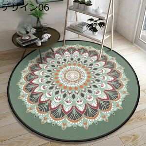 O }bg k ~`O J[ybg ~ 􂦂  ϖՐ y I[V[YKp |₷ 傫 200*200 ی` ی^ փ}bg yVO~  ԕ fUC07 