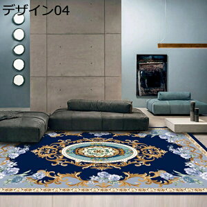 yVO~  40*60  O~ yVO~ O փ}bg 􂦂 zbgJ[ybgΉ O AeB[N fUC03 O~  O 1 イ Be[W  2