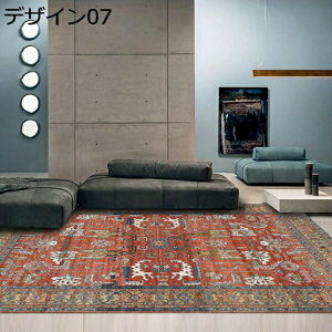 yVO~  40*60  O~ yVO~ O փ}bg 􂦂 zbgJ[ybgΉ O AeB[N fUC03 O~  O 1 イ Be[W  2