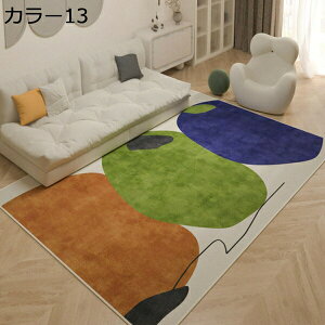 J[ybg zbgJ[ybgJo[  O O}bg 􂦂  k ` _ zbgJ[ybgΉ }bg rO l炵 V [ 140*200cm g[Ή փ}bg 