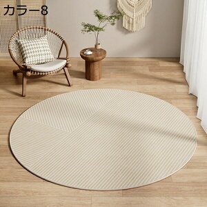 O  J[2 ~` J[ybg 120*120  킢 ~`O}bg _ CeA a ۂJ[ybg }bg   rO[ ی`O 􂦂 ȒP 