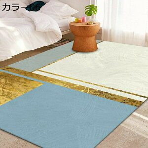 O [bp k rO _CjO a m  Q ` t  H ~ O~  J[ybg O}bg g փ}bg_ J[03 Ȃ イ 160*200cm