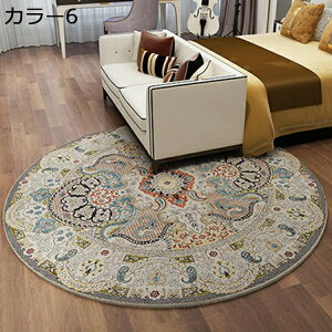 yVO 􂦂 O}bg J[ybg  J[8 ~`  ԕ CeA ې EHbVu ϖՐ |Ղ 140*140 I[V[YKp ~ 􂦂郉O Z^[