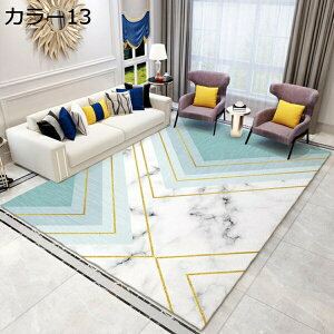 J[ybg ` m m J[07 O O}bg փ}bg I[V[Y 􂦂郉O 140*200cm ~ߕt O~  EHbVu g[ k C Vv ӂӂ rO