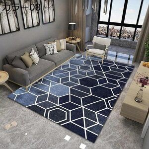 ���փ}�b�g ���O 50*80cm �J�[�y�b�g ���O�}�b�g ����~�ߕt�� �k���� �􉽊w �ې� ������� �܂��݉\ ���O�}�b�g �J�[�y�b�g �􂦂� ���O �k���� ���r���O�}�b�g �y�� ���� �h���}�b�g 