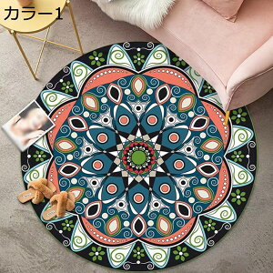 yVO~ yV 􂦂 O 80*80 O}bg J[7 OJ[ybg yVイ   ~ߕt zbgJ[ybgJo[ g[Ή ~` 2 փ}bg 