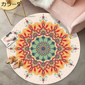 yVO~ yV 􂦂 O 80*80 O}bg J[7 OJ[ybg yVイ   ~ߕt zbgJ[ybgJo[ g[Ή ~` 2 փ}bg 