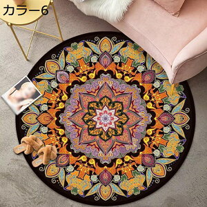 ペルシャ絨毯風 ペルシャ柄 洗える ラグ 80*80 ラグマット カラー7 ラグカーペット ペルシャじゅうたん おしゃれ 薄手 滑り止め付き ホットカーペットカバー 床暖房対応 円形 2畳 玄関マット