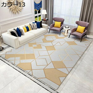 O}bg k 120*160cm 􉽊w  O rOO}bg a ʋC   J[09 􂦂 ׂ~ k i` _  m Չ  킢 փ}bg L 