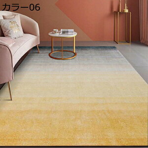 O O}bg _ ho 唻 OJ[ybg 􂦂 ~ߕt  hA}bg  J[14 tA}bg 60*90cm փ}bg  rO  lp ItBX p tďH