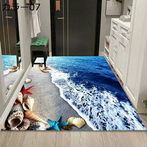 փ}bg DƂ O  O}bg 傫TCY 􂦂 ~  唻 J[ Ɩp 70*140cm ƒp hA}bg J  tA}bg O  GgX}bg z 