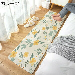 xbh[ O O}bg  J[03 􂦂 k V 60*150cm J[ybg O}bg イ h_j }bg k rO _CjO g O ` 1 2 3 