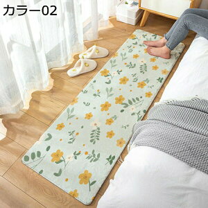 xbh[ O O}bg  J[03 􂦂 k V 60*150cm J[ybg O}bg イ h_j }bg k rO _CjO g O ` 1 2 3 