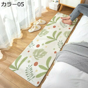 xbh[ O O}bg  J[03 􂦂 k V 60*150cm J[ybg O}bg イ h_j }bg k rO _CjO g O ` 1 2 3 