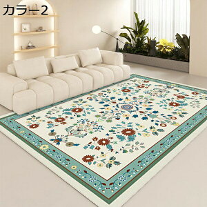 yVO~   O~ yVO~ O 160*230 փ}bg 􂦂 J[8 zbgJ[ybgΉ O AeB[N O~  O 1 イ Be[W  2 