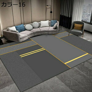 ۃO ~ イ 120*200cm ` kO g[ zbgJ[ybg NVbN RۖhL h_j J[16 J[ybg ԃ}bg rO O}bg |Ղ փ}bg 