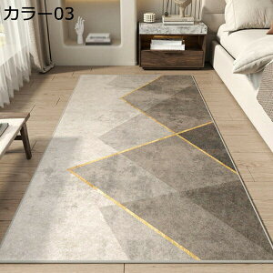 ۃO ~ イ ` kO g[ zbgJ[ybg NVbN RۖhL h_j J[ybg ԃ}bg rO O}bg |Ղ փ}bg a ~ 80*200CM 