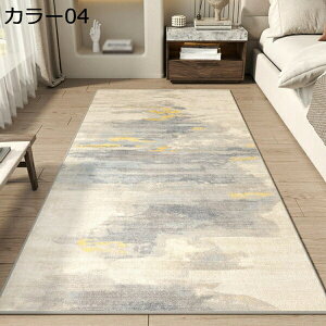 ۃO ~ イ ` kO g[ zbgJ[ybg NVbN RۖhL h_j J[ybg ԃ}bg rO O}bg |Ղ փ}bg a ~ 80*200CM 