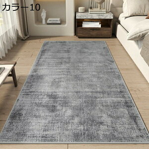 ۃO ~ イ ` kO g[ zbgJ[ybg NVbN RۖhL h_j J[ybg ԃ}bg rO O}bg |Ղ փ}bg a ~ 80*200CM 