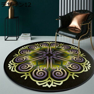 ~`O ԕ fUC07  J[ybg yV yVO~ J[ybg 􂦂 I[V[Y O O}bg IG^ AeB[N 120*120 ی` փ}bg B