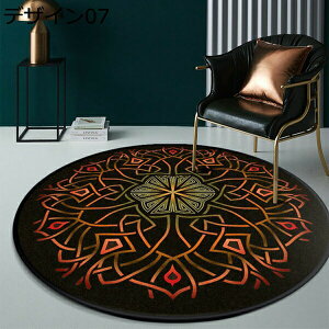 ~`O ԕ fUC07  J[ybg yV yVO~ J[ybg 􂦂 I[V[Y O O}bg IG^ AeB[N 120*120 ی` փ}bg B