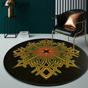 ~`O ԕ fUC07  J[ybg yV yVO~ J[ybg 􂦂 I[V[Y O O}bg IG^ AeB[N 120*120 ی` փ}bg B