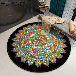 ~`O ԕ 140*140  J[ybg yV yVO~ J[ybg 􂦂 I[V[Y fUC04 O O}bg IG^ AeB[N ی` փ}bg B