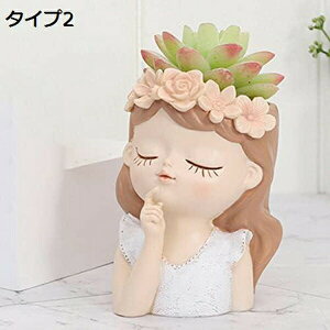 Aؔ ̎q ~jAؔ ̎q^ A A  ͔| v^[ b CeA G JtF IV K[[ t[|bg cafe Vbv 킢 ^Cv2 v[g J