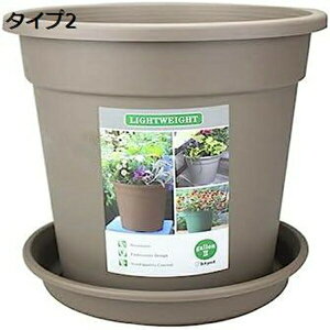 植木鉢 プランター 鉢カバー プラスチック ヨーロッパ調 底に水抜き穴あり 受皿付き シンプル 観葉植物鉢 花鉢 ハーブ鉢 室内用 丸形 ベランダ 鉢 おしゃれ ベランダ園芸 ポット タイプ1 多