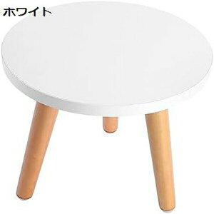 1 t[|bgX^h plant stand flower stand AؔI O ؐv^[z_[ AؐXc[ t[fBXvC EbhfBXvC