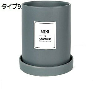 プランター 陶器製 植木鉢 排水孔付き 通気性 受皿付き 北欧 シンプル インテリア クリエイティブ 円筒形 室内 ins風 事務室 小物収納 タイプ2 お洒落 収納 部屋飾り 卓上装飾品 ガーデン用の