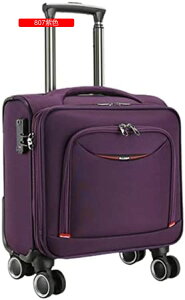 トロリーバッグ キャリーケース TSAロック 横型 小型 キャスターバッグ 軽量 機内持ち込み 旅行バッグ トラベル スーツケース