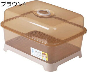 食器ドレンバスケット 2層 取り外し可能 蓋付き防塵 透明 茶碗収納ボックス タテ置き 防汚 防虫 大容量 食器ドレンラック 水切りバスケット 食器収納ボックス 水切りかご キッチン収納 机上