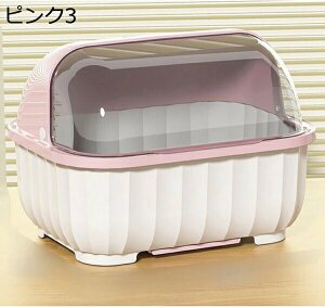 HhoXPbg Wt ho  ؂肩 ^eu h 󂯃g[t o q[{bNX MƔĕt HhbN e H[oXPbg ؂